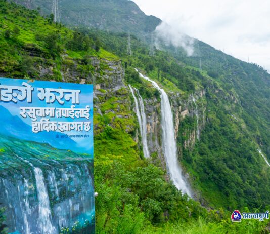 आहा ! मनमोहक रसुवाको भाङ्गे झरना (तस्वीरहरू)