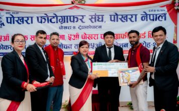 प्रेम थापा ‘मिलन युथ एनर्जेटिक फोटोग्राफी अवार्ड’बाट सम्मानित, पुरस्कार रकम बाढीपीडितलाई