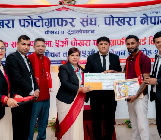 प्रेम थापा ‘मिलन युथ एनर्जेटिक फोटोग्राफी अवार्ड’बाट सम्मानित, पुरस्कार रकम बाढीपीडितलाई