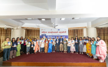 महिला आन्दोलनको सहखोजी : सन्धान सङ्ग्रहको दोस्रो संस्करण सार्वजनिक