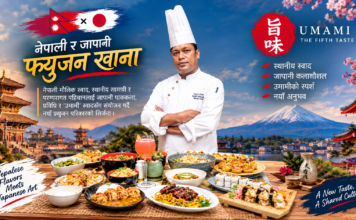 हिमालदेखि जापानसम्मः नेपाली–जापानी फ्युजन परिकारमा शेफ भोलबहादुरको नयाँ प्रयोग