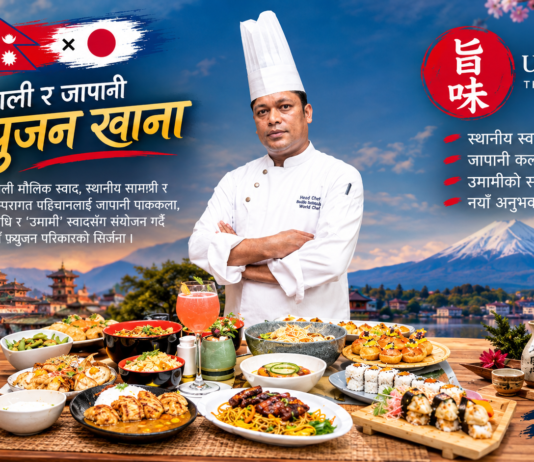 हिमालदेखि जापानसम्मः नेपाली–जापानी फ्युजन परिकारमा शेफ भोलबहादुरको नयाँ प्रयोग
